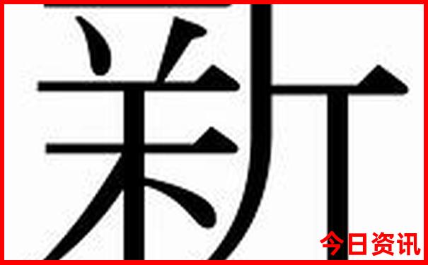 带娃去重庆旅游必去的地方