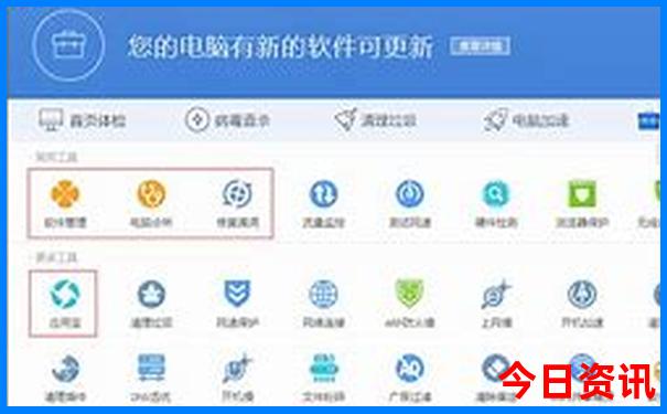 清远十大亲子游排行榜