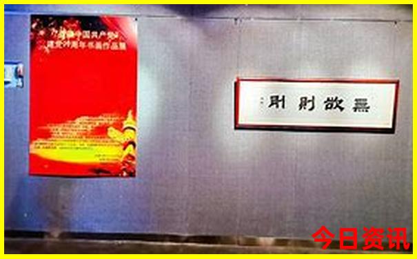 成都大邑县十大旅游景点