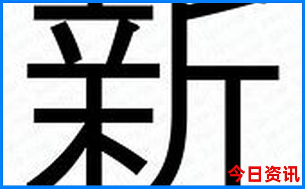 重庆周边一日游最佳去处