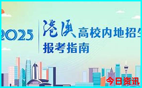 夏季最好玩的旅游胜地
