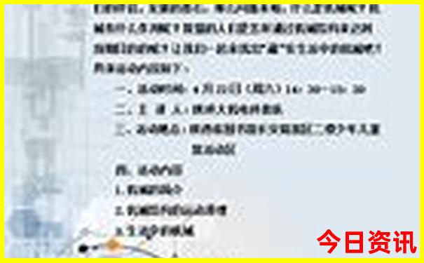 中国夏天凉快的城市有哪些地方