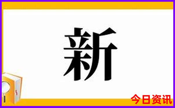 带孩子成都两日游攻略