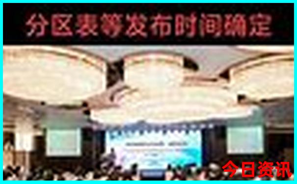 夏季国内最凉爽的地方