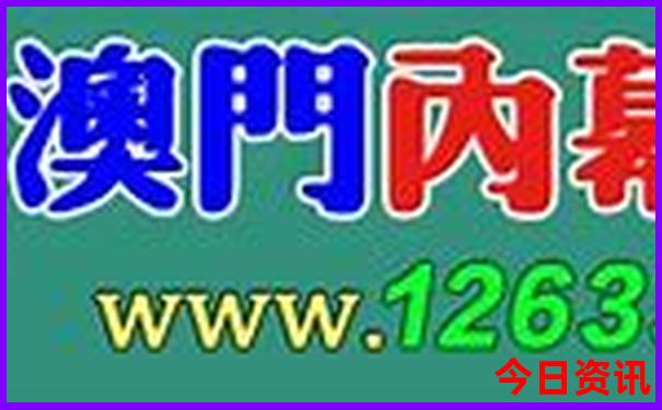 现在去恩施旅游安全吗