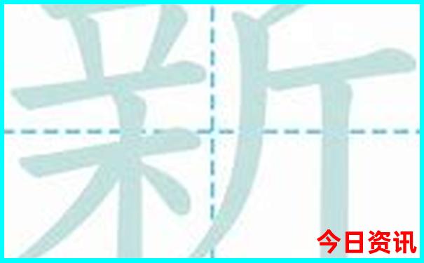 湖北东部是哪些地方