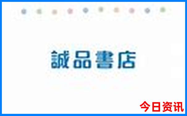 玉渡山一日游最佳攻略