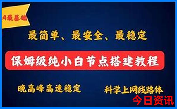 北京纯玩5日游跟团报价