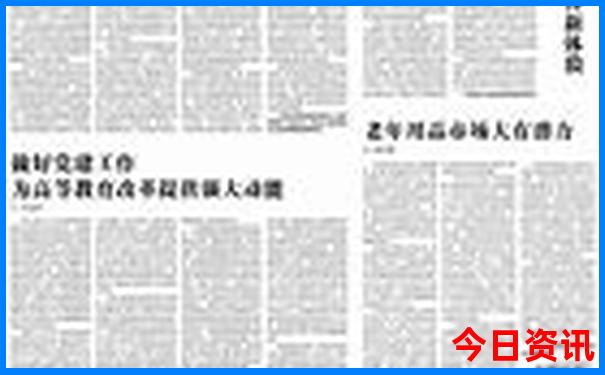 西安附近好玩的旅游景点推荐