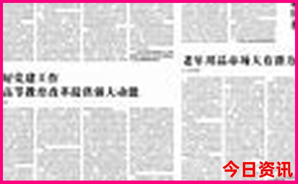 兰州旅游必去十大景点