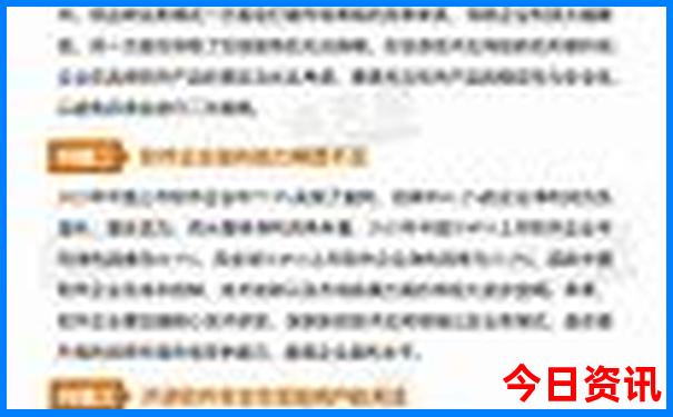 北京七八月适合带孩子去哪里旅游