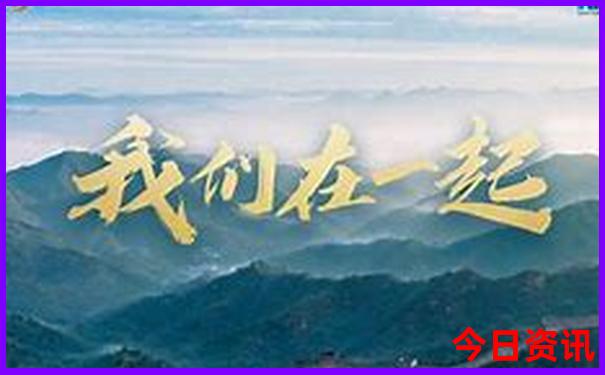 赛里木湖景区内住宿推荐