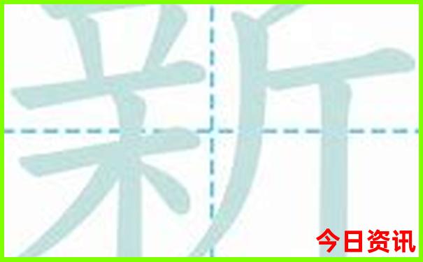 管家一码一肖100‰澳门