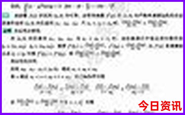 来宾市旅游景点排名