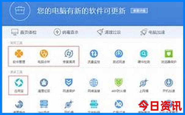 甘南自驾游攻略最佳路线图