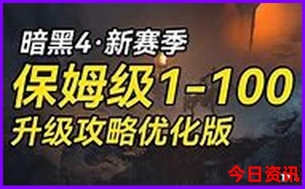 长春有什么好玩的旅游景点
