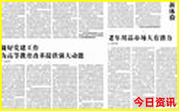西安景区有哪些景点