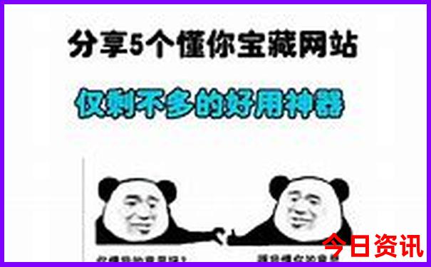 暑假适合去西安旅游吗
