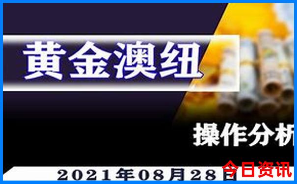 湖北利川苏马荡避暑胜地