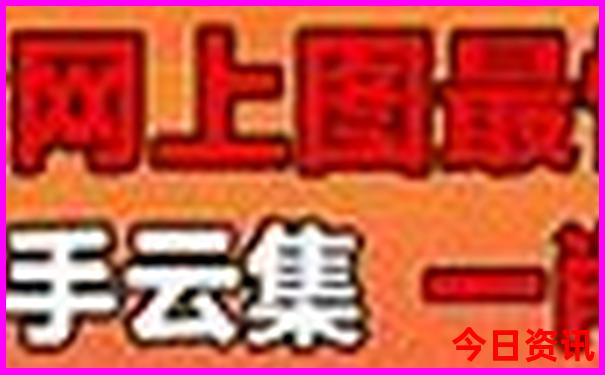 景区排名几a最好