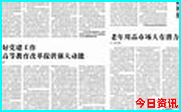 大理亲子游玩攻略