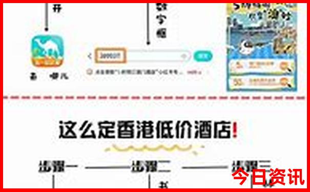 本溪哪里好玩景点推荐