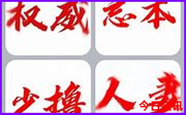国庆旅游小众景点推荐