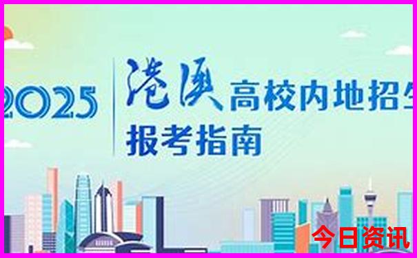哈尔滨市区旅游景点大全