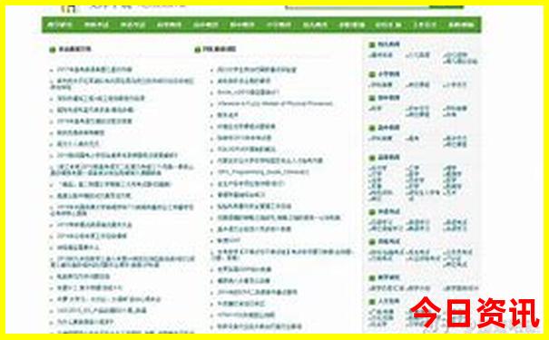 小榄哪里好玩的景点推荐