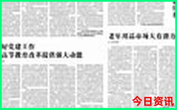 北京5日游玩大概多少钱