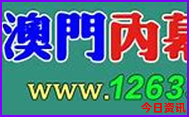 几月去漠河旅游最好