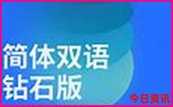 贵州黄小西吃晚饭是哪些景点