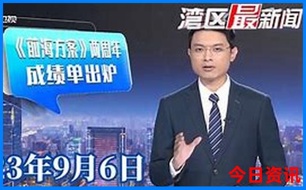 潮汕适合几月份去旅游