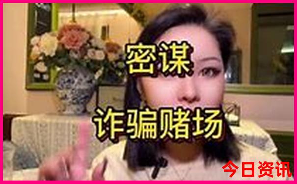 黄龙景区到成都怎么坐车