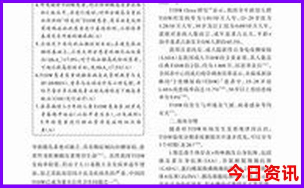 暑假适合带孩子去的海边