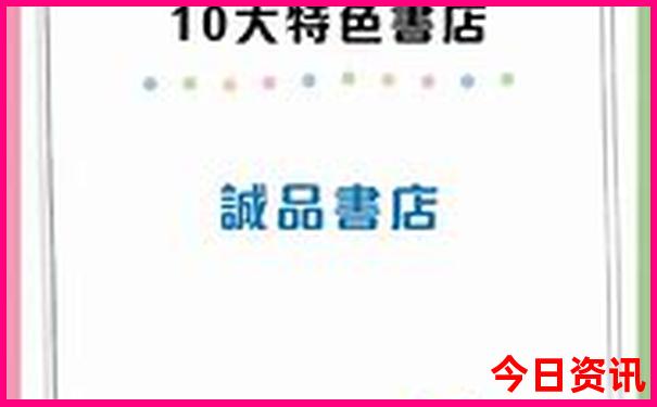 二日游去哪里比较好玩