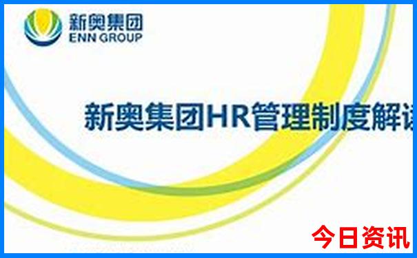 推荐一处旅游景点