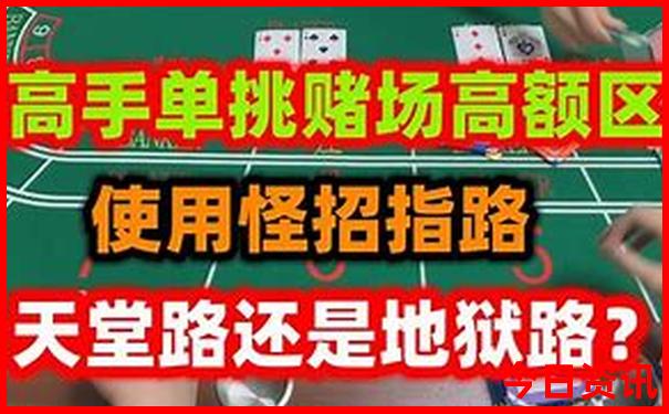 适合带孩子去玩的地方