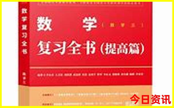 七月份去哪里旅游不热