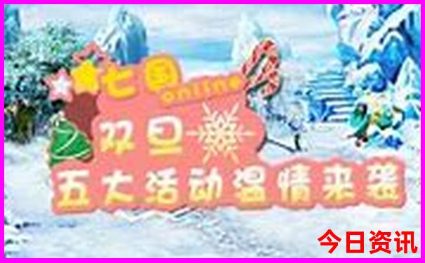 巽寮湾一日游攻略