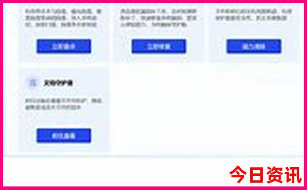 管家婆最新期期四肖最新爆料四码全攻略中特-管家婆100期期中管家